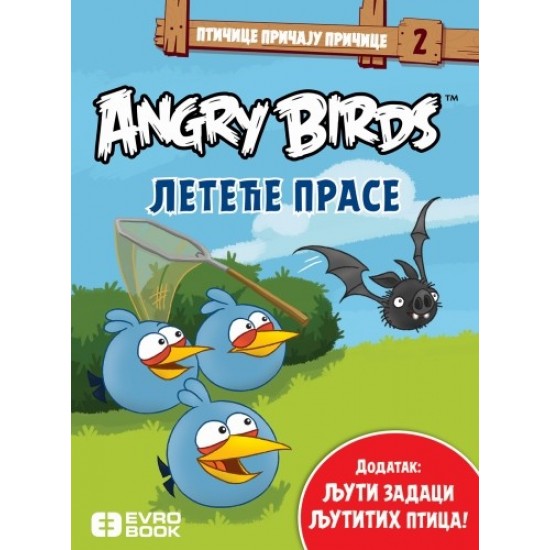 Angry birds - Leteće prase