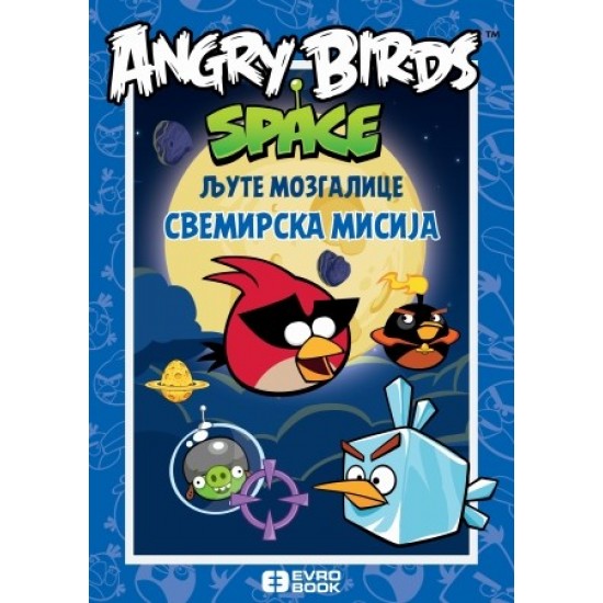 Angry Birds - Svemirska misija